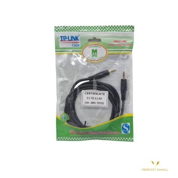 TP-LINK CABLE adapter cable