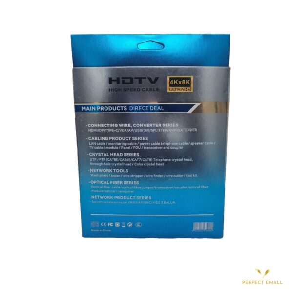 HDTV High Speed Cable 4Kx8K ULTRA HD 3M - Image 3