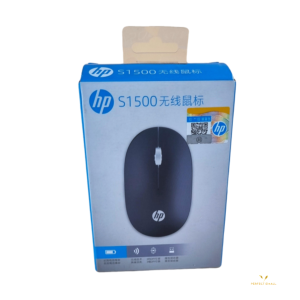 HP Wireless Mouse S1500 (Black) - Image 5