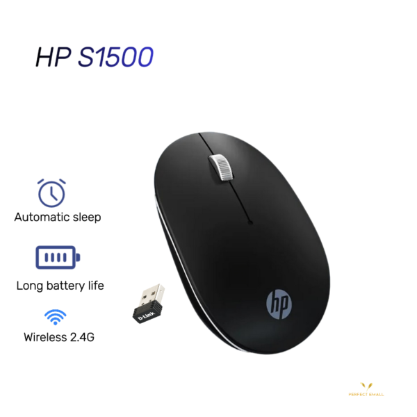 HP Wireless Mouse S1500 (Black) - Image 3