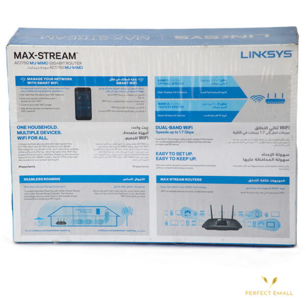 N600 Dual-Band WiFi Router - Image 4