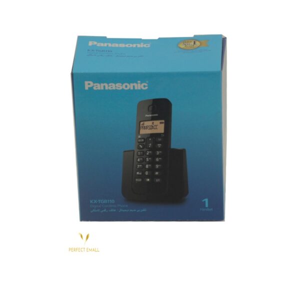 Panasonic KX-TGB110 Digital Cordless Phone with 1 Handset - Image 3