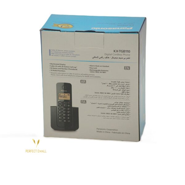 Panasonic KX-TGB110 Digital Cordless Phone with 1 Handset - Image 4