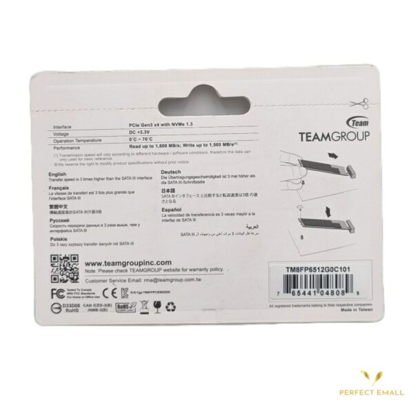 TEAMGROUP NVMe PCle Gen3x4 MP33 SSD - Image 2