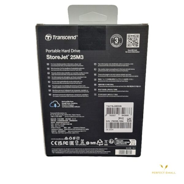 Transcend StoreJet 25M3 External Hard Drive 2TB - Image 3